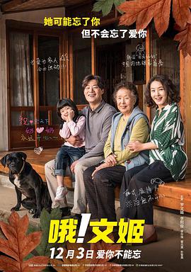 在线国产观看