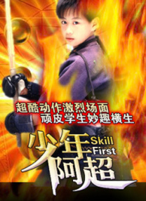 亚洲va在线va天堂